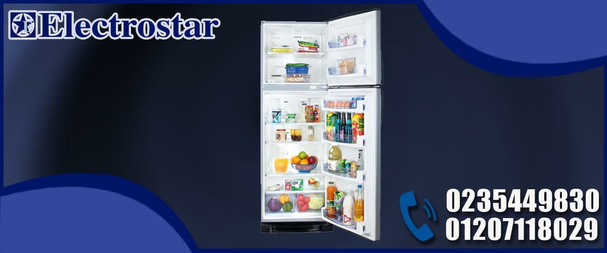 صيانة ثلاجات الكتروستار